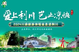 难挽败局！约基奇13中8拿下18分10板7助